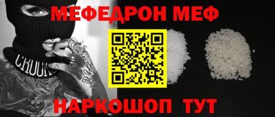 экстази Чебоксары