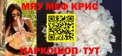 экстази Чебоксары