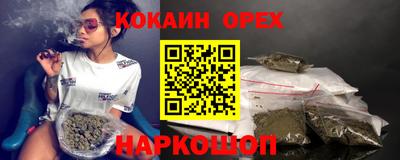 экстази Чебоксары