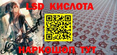 экстази Чебоксары