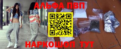 экстази Чебоксары