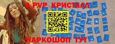 экстази Чебоксары