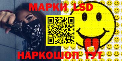 экстази Чебоксары