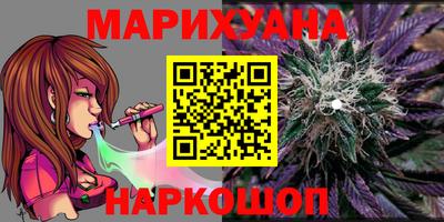 экстази Чебоксары