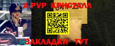 экстази Чебоксары