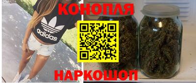 спайс Чапаевск