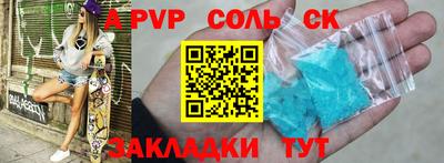 экстази Чебоксары