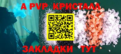 экстази Чебоксары