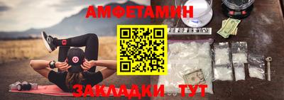 экстази Чебоксары