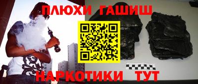 экстази Чебоксары