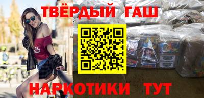 экстази Чебоксары