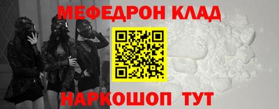 экстази Чебоксары