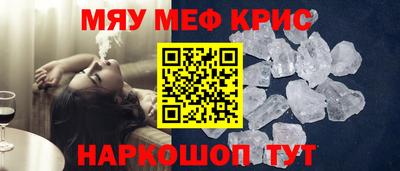 экстази Чебоксары