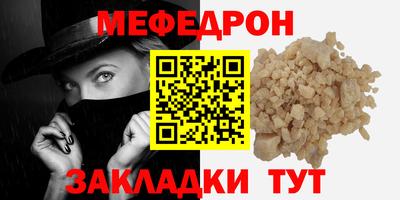 экстази Чебоксары