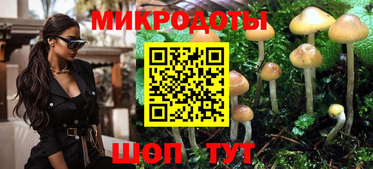 Лысьва  Галлюциногенные грибы GOLDEN TEACHER  купить наркотики сайты  Вход с VPN 